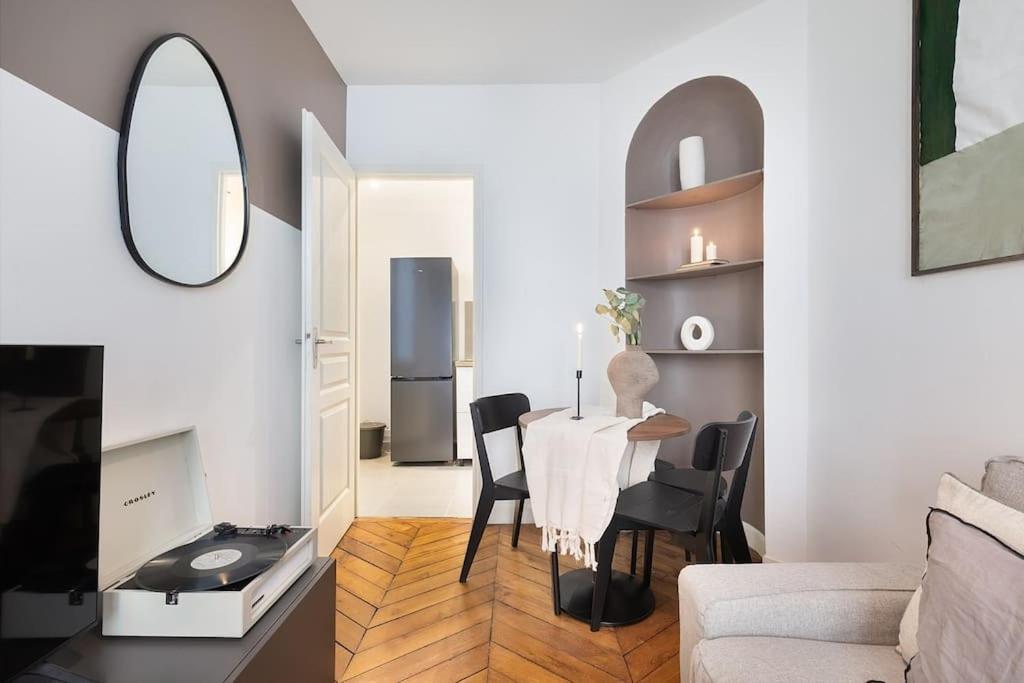 Apartment Brenne - 1 A Montorgueil *